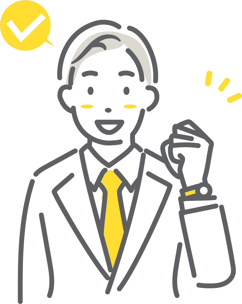 実績を示す障がい者グループホームのコンサルタントのイラスト